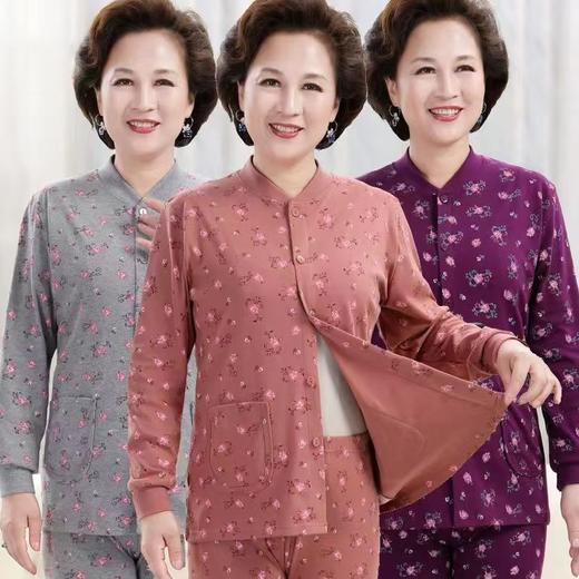 女士中老年纯棉开衫秋衣前开扣前面棉毛衫加肥加大码宽松内衣 商品图0
