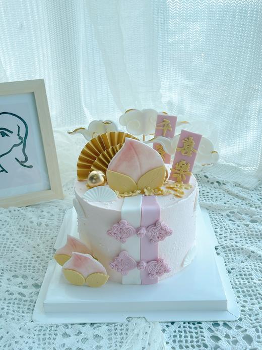 平安喜乐祝寿蛋糕 商品图0