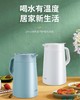 虎牌-1.2L时尚简约保温壶PWO-A12C 商品缩略图0