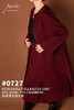 #0727「REVERSIBLE COLLARLESS COAT」 85% WOOL 15% CASHMERE 两面穿无领大衣 商品缩略图0