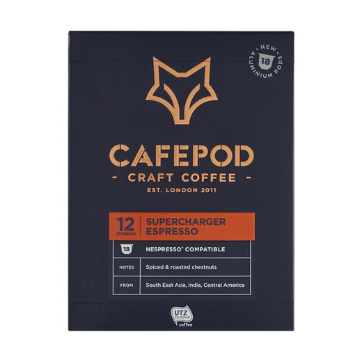 Cafepod 瑞士进口 咖啡胶囊（研磨咖啡）组合装 297g（5.5g*54粒） 商品图10