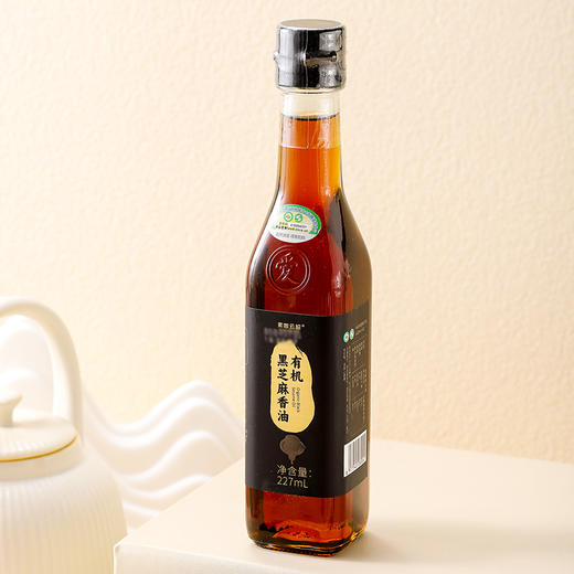 有机芝麻花生调味品 黑白芝麻酱/油/粒 花生酱 有机认证 素咖云超溯源纯素食品 传统石磨工艺 拌面拌饭 火锅蘸酱 植物基 商品图5