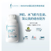 肝胆配方胶囊【Biogena葆淳】 商品缩略图0