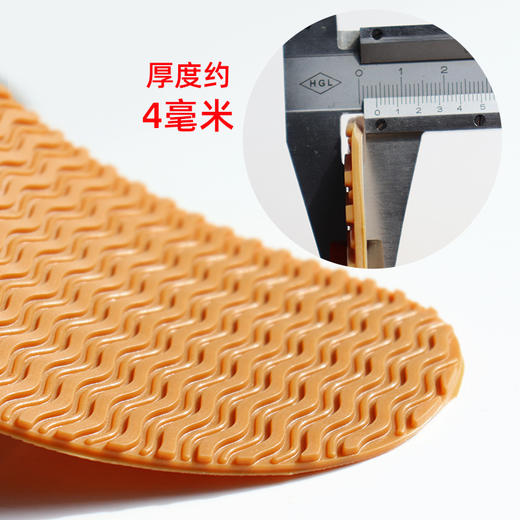 波浪纹整底贴 商品图7