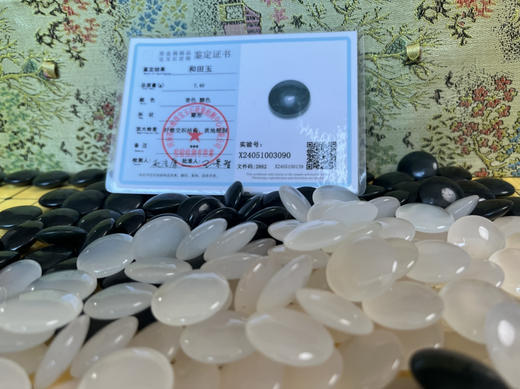 新疆和田青玉黑围棋子+辽宁玛瑙白棋子 商品图7