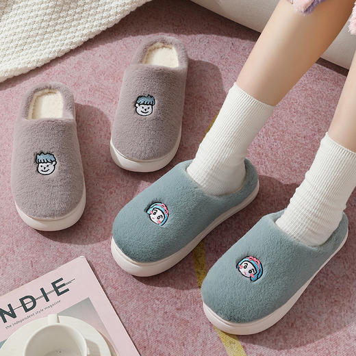 爆款小兔棉拖鞋 家用加绒加厚底棉鞋 月子居家冬季保暖鞋子 男女情侣可爱棉鞋 商品图0
