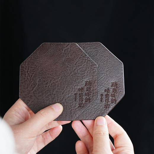 暗香疏影/八角杯垫2入/茶杯垫茶道新中式茶垫隔热垫餐桌家用西餐垫防水防油 商品图0