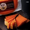 伊斯尼米莫莱特奶酪 Mimolette 210g 法国原装进口 经典硬质奶酪 商品缩略图2
