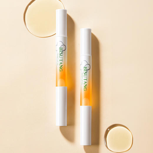 BISUTANG碧素堂蜂蜜精华唇油1.5g 保湿滋润 唇部护理 商品图1