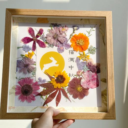 创意压花相框中秋礼物纪念品 商品图2