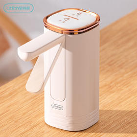 【小家电】丽特斐抽水器桶装水电动压水器饮水机大桶水取水器矿泉水出水器 WS-188 HF
