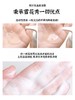 二店7m 新版雪花秀顺行洗面奶200ml 商品缩略图6