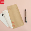 天章（TANGO）5号信封100只/包加厚牛皮纸信封袋100g财务收纳装发票装信件装单据信封袋子 商品缩略图5