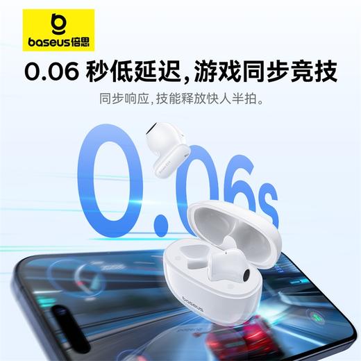 倍思E10蓝牙耳机2024新款无线高音质半入耳式短柄降噪长续航 商品图7