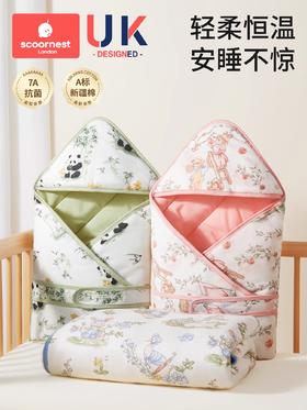 科巢包被婴儿秋冬防惊吓四季抱被加厚款产房包巾初生婴儿纯棉包单