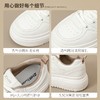 ZHR则则透气增高小白鞋女鞋2024新款秋季百搭休闲鞋防臭厚底板鞋 商品缩略图3