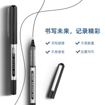 得力（deli）直液笔 0.5mm子弹头中性笔签字笔 走珠笔水笔 办公文具 9黑2红1蓝 33566 商品图0