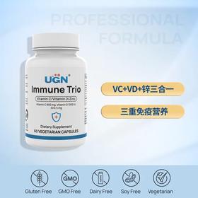 【积分】UGN VC+VD+锌免疫组合（60粒/瓶）