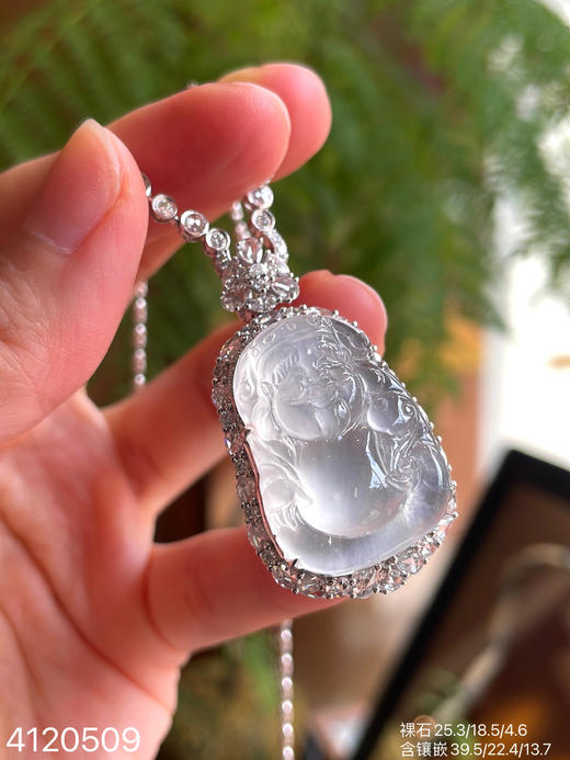 4120509，财神爷吊坠。具体价格微信咨询 商品图1