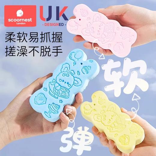 科巢儿童搓澡神器无痛宝宝搓澡巾婴儿女士专用洗澡海绵男沐浴不伤皮肤 商品图2