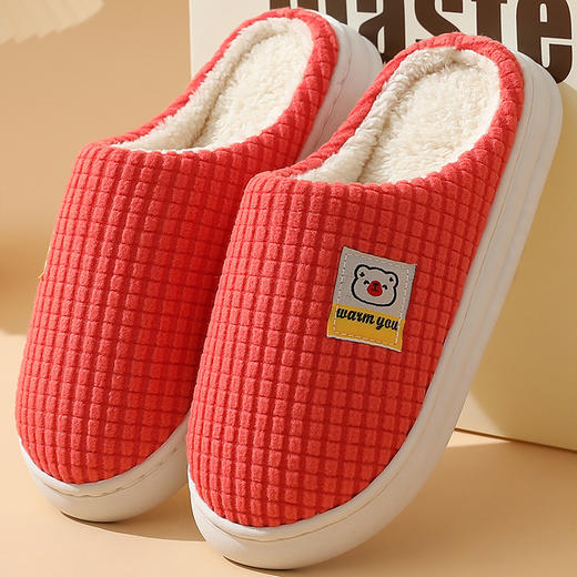 2024新款棉拖鞋男 冬季居家室内防滑 厚底保暖鞋子女 地板拖情侣拖鞋女爆款 商品图2