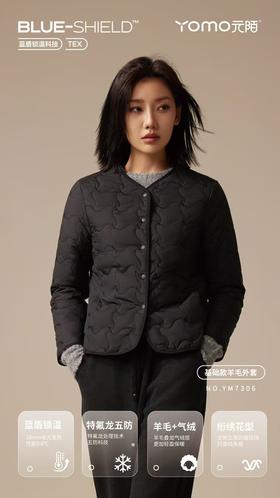 外套羊毛外套元陌蓝盾羊毛外套YM7306