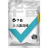 【社群专享】华畜天天蛋高峰蛋多多增蛋兽用增蛋宝鸭鹅鸽用产蛋灵催蛋素饲料添加剂 商品缩略图7