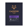 Cafepod 瑞士进口 咖啡胶囊（研磨咖啡）组合装 297g（5.5g*54粒） 商品缩略图9