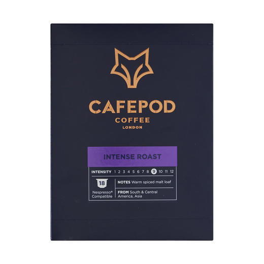 Cafepod 瑞士进口 咖啡胶囊（研磨咖啡）组合装 297g（5.5g*54粒） 商品图9