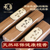 A22-27-32天然檀香(500g) 商品缩略图0