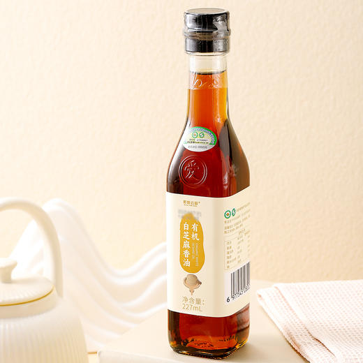 有机芝麻花生调味品 黑白芝麻酱/油/粒 花生酱 有机认证 素咖云超溯源纯素食品 传统石磨工艺 拌面拌饭 火锅蘸酱 植物基 商品图6