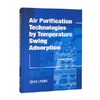 Air Purification Technologies by Temperature Swing Adsorption 商品缩略图0