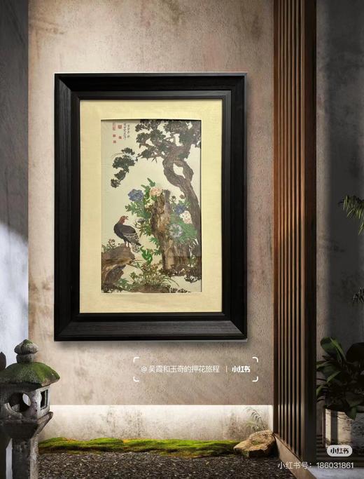 国风压花相框 商品图0