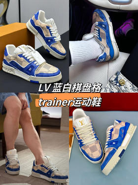 LV/路易威登Trainer系带男士低帮休闲运动鞋男鞋(无鞋盒）