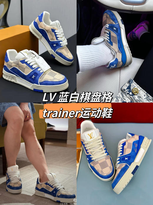 LV/路易威登Trainer系带男士低帮休闲运动鞋男鞋(无鞋盒） 商品图0