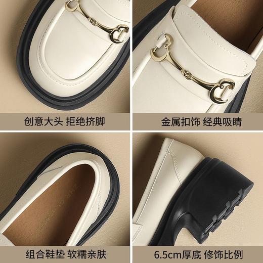 ZHR则则学院风厚底乐福鞋2024新款气质百搭一脚蹬单鞋小皮鞋女鞋 商品图2