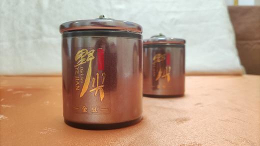 怡清源野尖*金豆 200g 商品图3