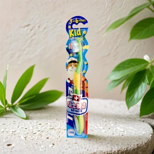 “探宝者”儿童牙刷（3-6岁） 商品图0