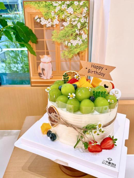 水果王国 商品图1