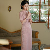 温婉复古民国风素雅旗袍，年轻款少女改良连衣裙BJS8143 商品缩略图1