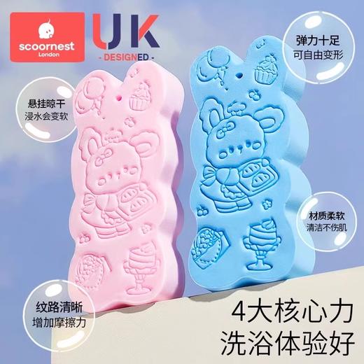 科巢儿童搓澡神器无痛宝宝搓澡巾婴儿女士专用洗澡海绵男沐浴不伤皮肤 商品图4