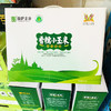 版纳香糯小玉米 2kg/件（低脂代餐 香糯美味） 商品缩略图0