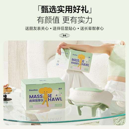 象术N3S肩颈按摩仪 抓揉肩颈 松弛斜方肌 肩腰背颈均可 商品图2