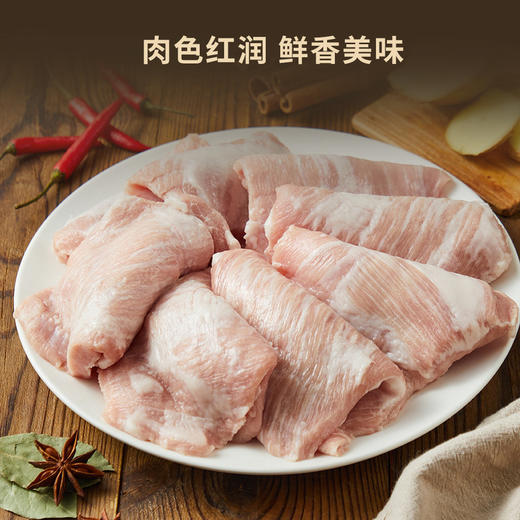 MM 山姆 猪脸颊肉 （称重销售） 商品图1