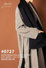 #0727「REVERSIBLE COLLARLESS COAT」 85% WOOL 15% CASHMERE 两面穿双色无领大衣 商品缩略图0