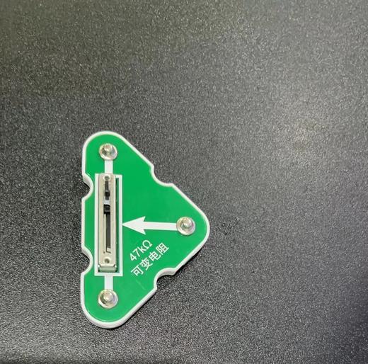 47KΩ滑动变阻器 商品图1