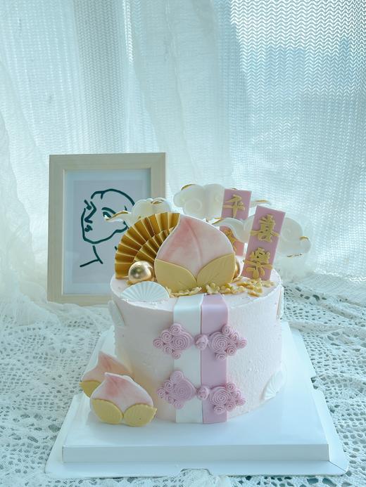 平安喜乐祝寿蛋糕 商品图1