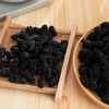 【紫基】紫引力寒地桑葚干（原味）150g/瓶*2 商品缩略图5