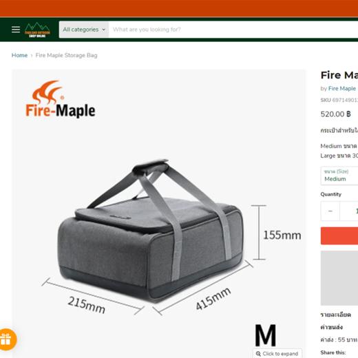 防水耐脏！手提户外露营收纳包运动分类收纳包健身包 PJ933 商品图1