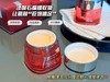 祛黄卓养修复力尊享红石榴晚霜面膜二合一 商品缩略图3